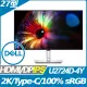 DELL U2724D-4Y 窄邊美型螢幕(27型/2K/HDMI/IPS/Type-C)