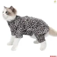 在飛比找蝦皮購物優惠-【清倉】寵物冬衣貓四腿豹紋保暖外套