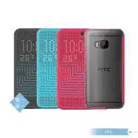 在飛比找momo購物網優惠-【HTC 宏達電】買一送一 One M9/M9s 炫彩顯示保