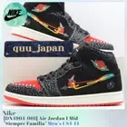 Nike Air Jordan 1 Mid Siempre Familia DN4904-001 Black Men's US4-14 NEW