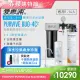 【EVERPURE 愛惠浦】PURVIVE Duo-4C2生飲級兩道式廚下型淨水器(前置樹脂軟水)