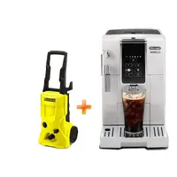 在飛比找松果購物優惠-《贈高壓清洗機》Delonghi ECAM 350.20.W