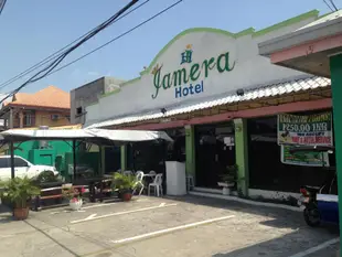 宮島飯店和餐廳 Jamera Hotel and Restaurant