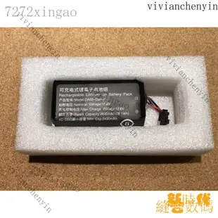 【限時下殺】科沃斯掃地機 美國隊長 原裝電池 Ecovacs DA60 D36A D36B D36C DA611 DB3