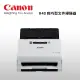 【Canon】R40 輕巧型文件掃描器(R40)