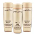 《LANCOME 蘭蔻》絕對完美黃金玫瑰修護露15ML*3