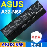 在飛比找Yahoo!奇摩拍賣優惠-ASUS 華碩 A32-N56 高品質  R501DP,R5