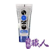 在飛比找PChome24h購物優惠-德國Eros-AQUA柔情高品質水溶性潤滑劑100ML