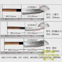 在飛比找Yahoo!奇摩拍賣優惠-新款推薦 大馬士革日本進口堺孝行VG10手工錘紋45層大馬士