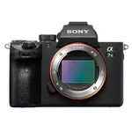 【台中柯達行】SONY A7III (ILCE-7M3) A73 相機 👉免運💳