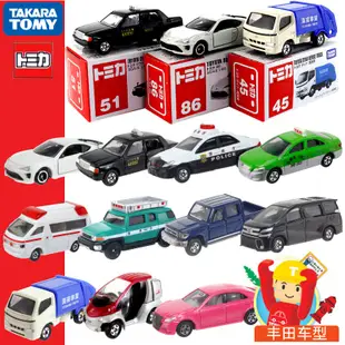 【TAKARA TOMY】911 Carrera 保時捷 多美小汽車 117 火柴盒小汽車