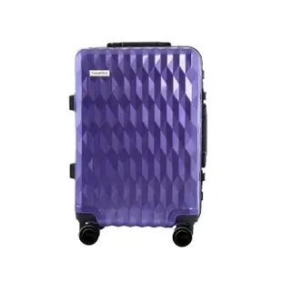 【FUNWORLD】【全新福利品】20吋鑽石紋經典鋁框輕量行李箱/旅行箱(魅力紫)