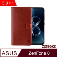 在飛比找PChome24h購物優惠-IN7 瘋馬紋 ASUS ZenFone 8 (5.9吋) 