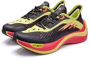 [THE FLOW] Walking Shoes, Trainers, Gym Sports Shoes, Trainers, Running, Tennis Shoes, Leisure, Street Running Shoes, Fashion, Lightweight, Blaze, 39 EU