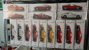 絕版全新 Ferrari 法拉利 1/24 迪亞哥 雙週刊 經典收藏誌 整套不拆賣 1到60號 共60組 增值收藏