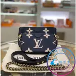 正品免運 路易威登 LV MULTI POCHETTE 黑色壓紋 二合一鏈條包/單肩包/斜挎包/腋下包M45777