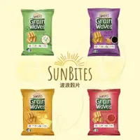 在飛比找蝦皮購物優惠-（澳洲代購）新口味上市！現貨+預購！Sunbites 全穀物