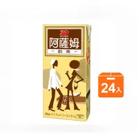 在飛比找蝦皮商城優惠-阿薩姆奶茶原味TP350X24