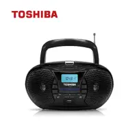 在飛比找蝦皮購物優惠-福利品/TOSHIBA/東芝/TY-CRU20/手提音響/U