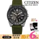 【CITIZEN 星辰】PROMASTER光動能航空計算尺小牛皮系列-古慕綠42.5mm(BJ7138-04E)