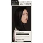 Nad Argan Essence gray hair dye, dark brown, 1EA