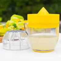 在飛比找momo購物網優惠-【TRUDEAU】檸檬榨汁器 黃(手壓榨汁器 手動榨汁機)