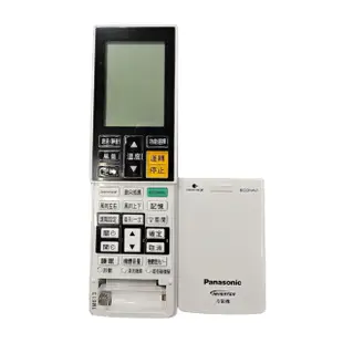 Panasonic國際牌 冷氣遙控器C8026-0081/40429-1520 (公司原廠貨) 變頻