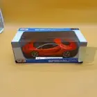 Maisto Special Edition 1/18 2017 Lamborghini Centenairo LP770-4