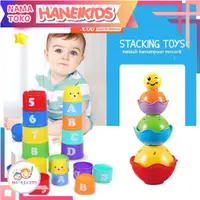 在飛比找蝦皮購物優惠-Haneikids Toys 疊杯疊杯疊杯疊碗嬰兒疊療玩具嬰