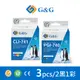 【G&G】for CANON 2黑1彩組 PG-740XL+CL-741XL 高容量相容墨水匣 /適用PIXMA MG2170/MG3170