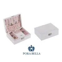 在飛比找蝦皮商城優惠-<Porabella>貴婦皮革首飾盒 質感壓紋 珠寶盒 旅行