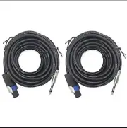 ITSROCK 2 Pack 50ft Speaker 1/4 Inch Male Speaker Cable 50 feet