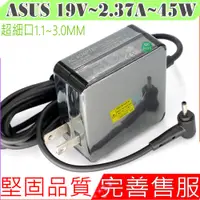 在飛比找蝦皮購物優惠-ASUS 45W 變壓器 適用 19V 2.37A，T200