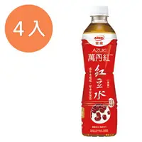 在飛比找樂天市場購物網優惠-愛健萬丹紅紅豆水530ml(4入)/組【康鄰超市】