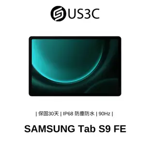 Samsung Galaxy Tab S9 FE 8G 256G SM-X510 WiFi 石墨灰 平板電腦 二手品