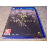 在飛比找蝦皮購物優惠-PS4 教團1886 The Order 1886 中文版 