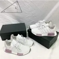 在飛比找蝦皮購物優惠-愛迪達 現貨 Adidas NMD R1 boost Edd