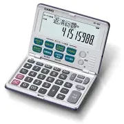 Casio Financial Calculator Folding Notebook Type BF-480-N