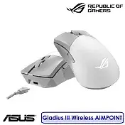 ASUS華碩 ROG Gladius 電競滑鼠