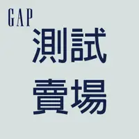 在飛比找蝦皮商城優惠-Gap_測試賣場_請勿下單_A