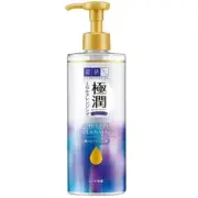 Rohto Hada Labo Premium Micellar Cleansing Lotion 330ml
