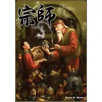 在飛比找蝦皮購物優惠-【A-buy】(免運) 宗師 Zong Shi 簡體中文~滿