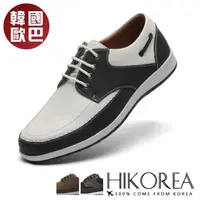 在飛比找momo購物網優惠-【HIKOREA】韓國空運。出色隨性拼接綁帶厚底休閒紳士鞋(