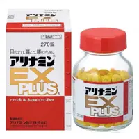 在飛比找蝦皮購物優惠-買二送一 武 田 plus 270 ex plus 合力 他