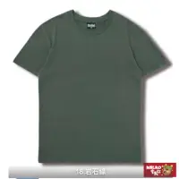 在飛比找momo購物網優惠-【AMERO】男裝圓領抗UV素面短袖T恤(抗UV面料 親子 