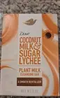 NEW DOVE Coconut Milk & Sugar Lychee Plant Milk Cleansing Bar 5 oz. NO SULFATES