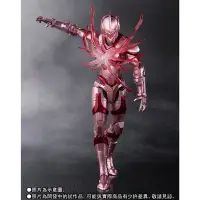 在飛比找Yahoo!奇摩拍賣優惠-全新 SHF 超人力霸王 限制解除 Ultraman Lim