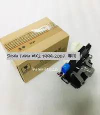 在飛比找露天拍賣優惠-Skoda Fabia 1999-2007 Fabia MK