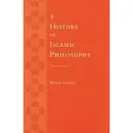 A HISTORY OF ISLAMIC PHILOSOPHY