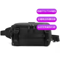 在飛比找蝦皮購物優惠-【原廠正貨】TUMI/途明 JK706 232799 Alp